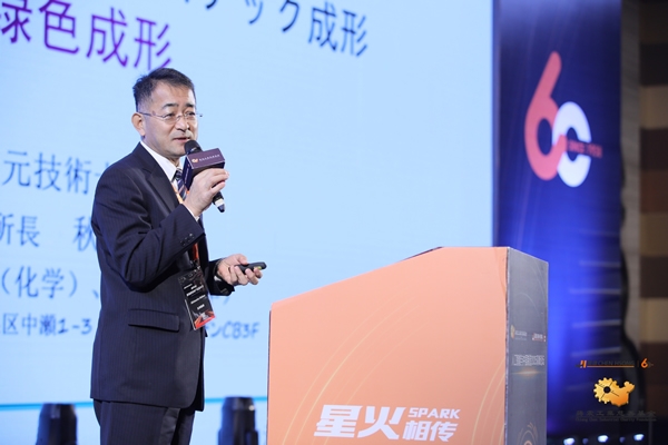 “星火相传” 震雄集团超级新产品嘉年华带您体验不一样的双12 企业动态 第3张