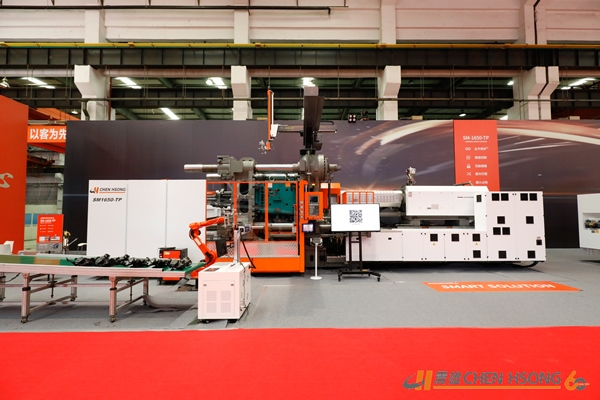 “星火相传” 震雄集团超级新产品嘉年华带您体验不一样的双12 企业动态 第9张