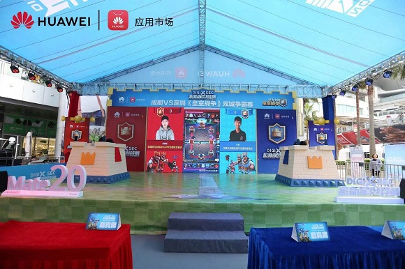 致“竞”青春力量 华为DigiX超新星电竞赛完美收官 IT科技 第4张