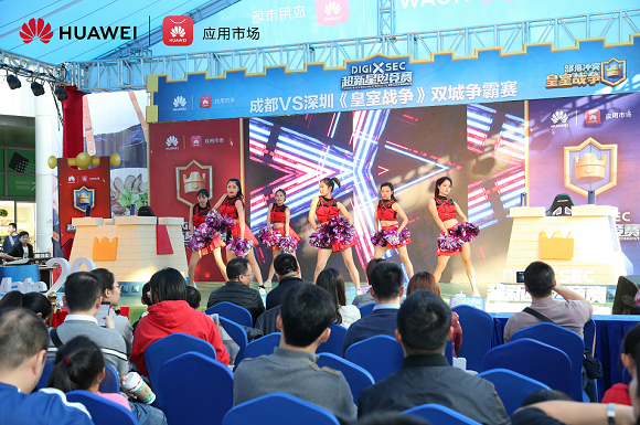致“竞”青春力量 华为DigiX超新星电竞赛完美收官 IT科技 第11张