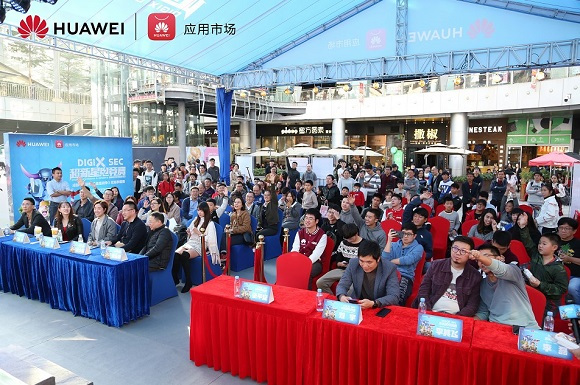 致“竞”青春力量 华为DigiX超新星电竞赛完美收官 IT科技 第6张