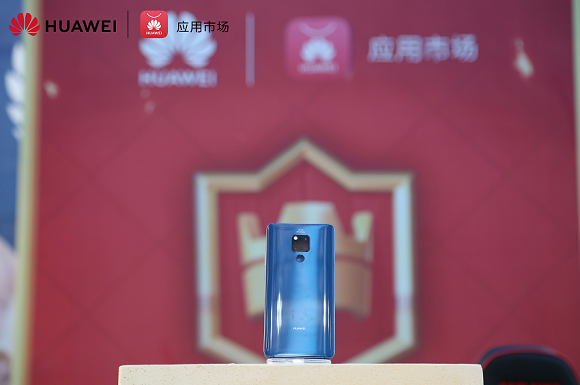 致“竞”青春力量 华为DigiX超新星电竞赛完美收官 IT科技 第14张