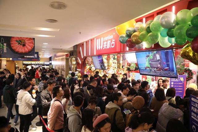 LLJ夹机占亮相广州，只为守护你的快乐 IT科技 第1张