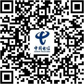 中国电信完成业界首个SA组网的4G与5G网络互操作验证 IT科技 第1张