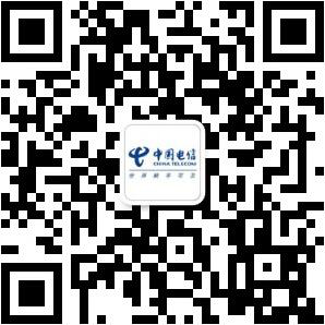 中国电信完成业界首个SA组网的4G与5G网络互操作验证 IT科技 第2张