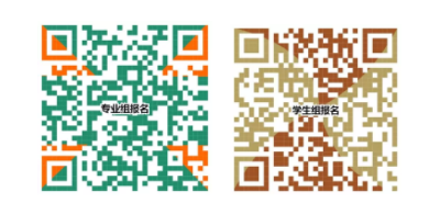 2018第五届中国（深圳）国际时尚眼镜设计师大赛报名火热进行中！ 广东资讯 第10张