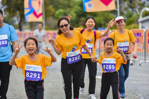 尽享“二次元”欢乐周末，2018深圳(龙岗)科创动漫+年华 动漫跑完美收官！ 广东资讯 第2张