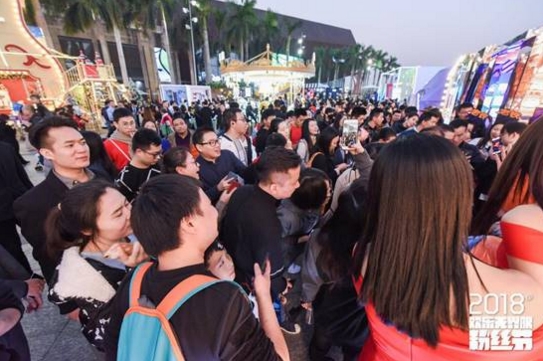 2018欢乐无界限粉丝节 引爆深圳欢乐海岸 广东资讯 第5张