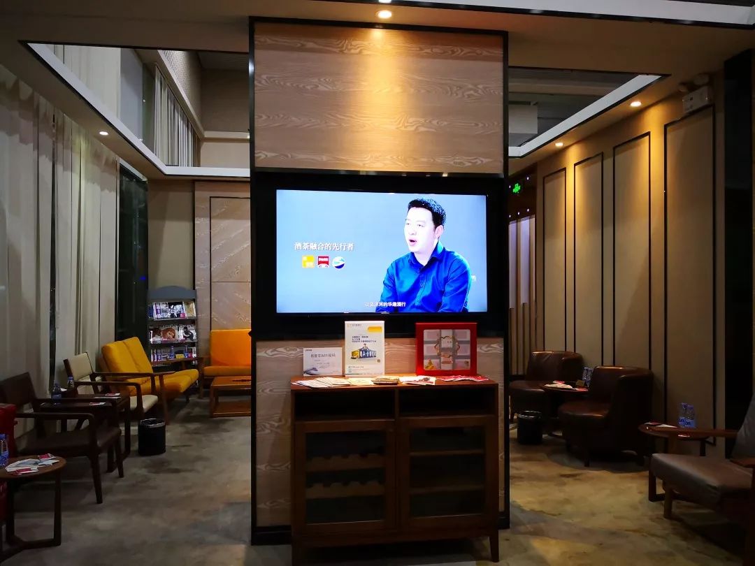 贵茶“中国红，红遍天下”新品礼盒高铁首发及高端体验同步启程 企业产品 第7张