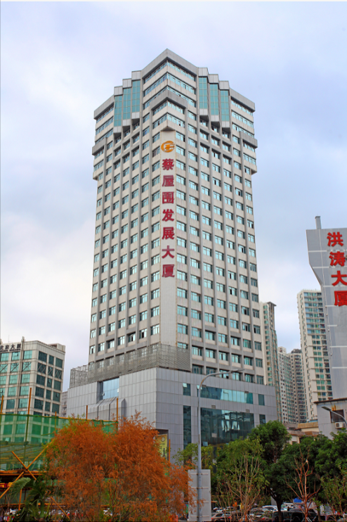 深圳市广胜达集团：23载春秋守匠心 筑就非凡献南粤