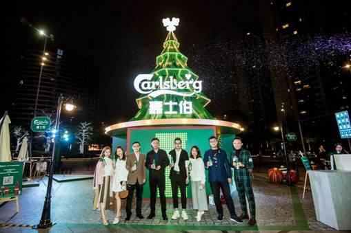 嘉士伯Hygge酒馆亮相羊城，带来圣诞小聚新体验