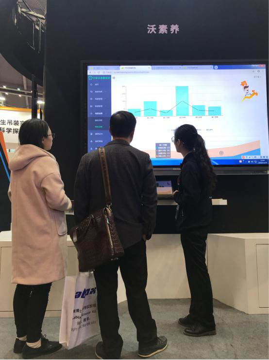 “智慧教育，沃领未来”深圳联通精彩亮相2018年深圳教育装备博览会 IT科技 第4张