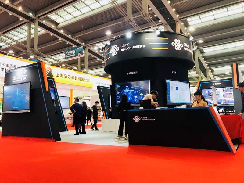 “智慧教育，沃领未来”深圳联通精彩亮相2018年深圳教育装备博览会 IT科技 第2张