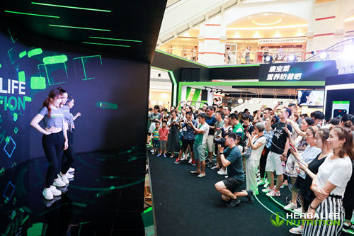 倡导健康理念，康宝莱助力健康中国 企业动态 第2张