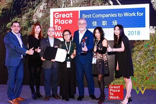 守护员工健康,康宝莱中国区再度荣膺2018年大中华区最佳职场