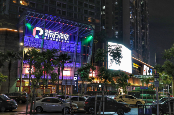 深圳联投东方万怡酒店冠名网球赛火热开打 旅游酒店 第5张