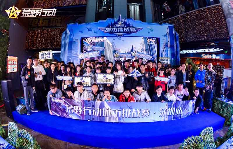 【荒野行动】圣诞雪战，感恩有你 游戏动漫 第7张