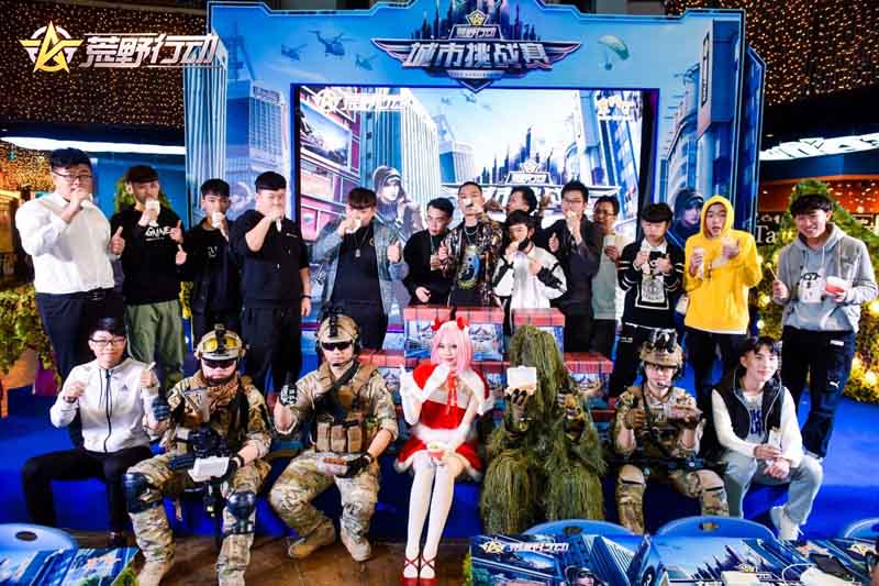 【荒野行动】圣诞雪战，感恩有你 游戏动漫 第14张