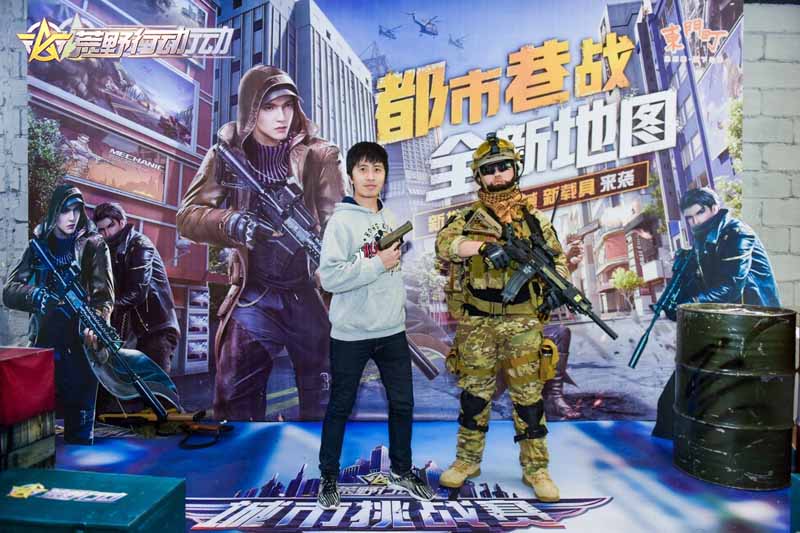 【荒野行动】圣诞雪战，感恩有你 游戏动漫 第13张