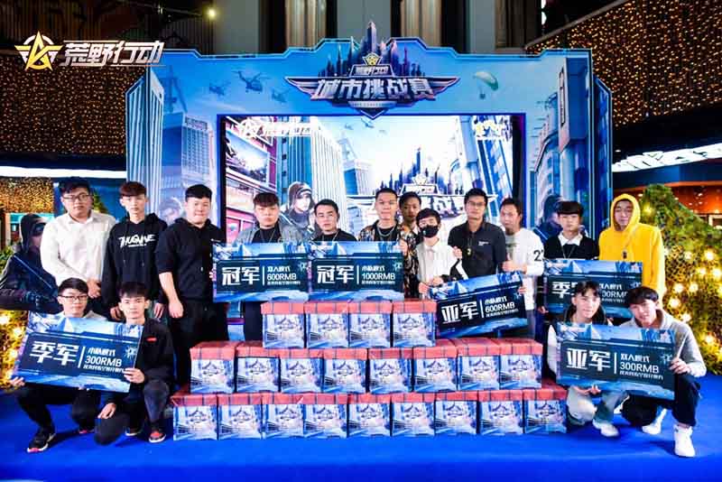 【荒野行动】圣诞雪战，感恩有你 游戏动漫 第15张