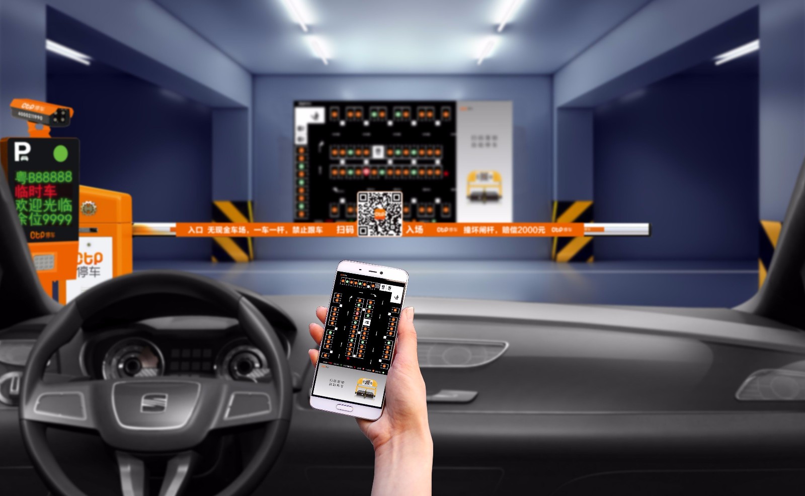 英国夫妇医院看病丢车 中国企业CTP一招解决