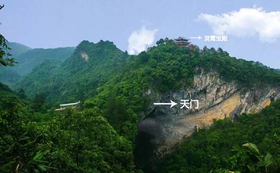 广东惊现天门奇峡,下一个网红景点就是这里 旅游酒店 第4张 广东惊现天门奇峡,下一个网红景点就是这里 旅游酒店 第4张