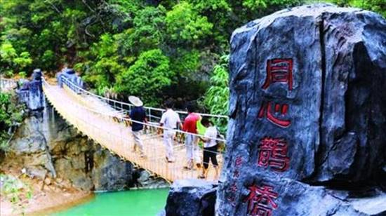 广东惊现天门奇峡,下一个网红景点就是这里 旅游酒店 第7张 广东惊现天门奇峡,下一个网红景点就是这里 旅游酒店 第7张