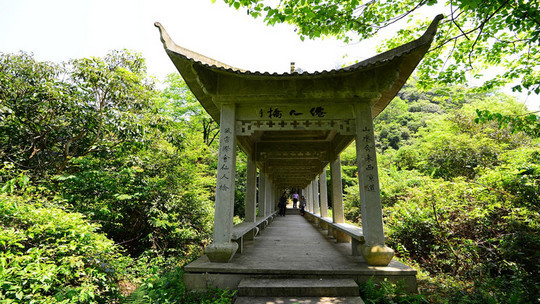 广东惊现天门奇峡,下一个网红景点就是这里 旅游酒店 第21张 广东惊现天门奇峡,下一个网红景点就是这里 旅游酒店 第21张