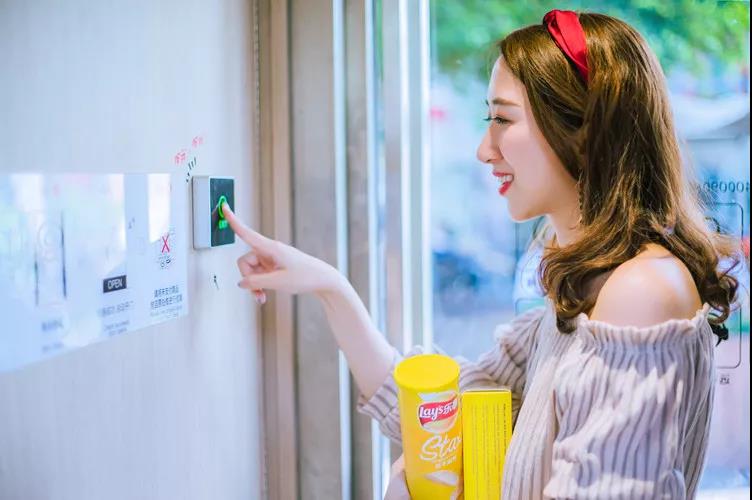 1546659842799404.jpg 11分智能便利店第二批招商加盟方案全面启动! 企业动态 第13张 11分智能便利店第二批招商加盟方案全面启动! 企业动态 第13张