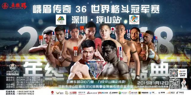 史上最强中日对抗赛一触即发，这个日本国宝级选手能够挽尊吗？