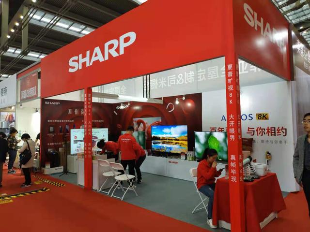 夏普品牌深入中国市场 深圳家博会奉献核心产品矩阵