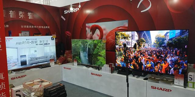 夏普品牌深入中国市场 深圳家博会奉献核心产品矩阵 广东资讯 第2张 夏普品牌深入中国市场 深圳家博会奉献核心产品矩阵 广东资讯 第2张