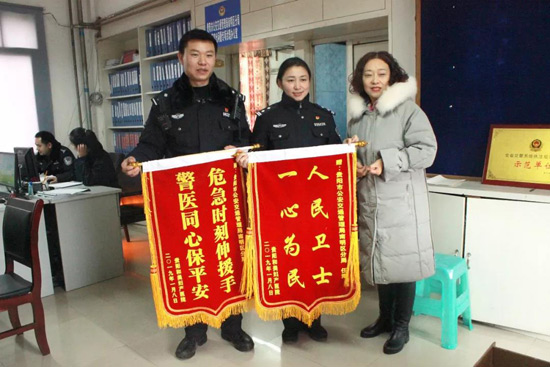 和美医疗旗下医院专家开车抢救产妇，交警为其开辟绿色通道 母婴健康 第2张