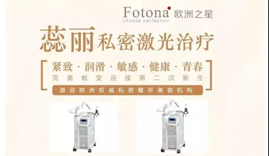 和美医疗旗下医院专家开车抢救产妇，交警为其开辟绿色通道 母婴健康 第7张