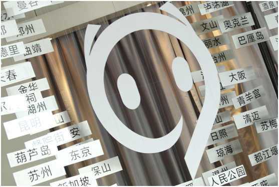 小猪短租潘采夫:乡村民宿市场存在巨大空缺 升级版农家客潜力大