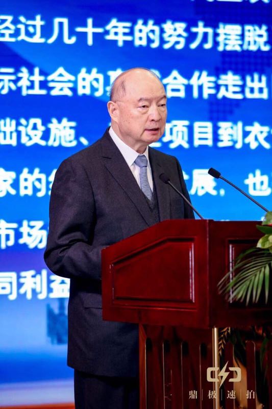 “21世纪海上丝绸之路城市棚户区改造”研讨会在京举行 国内资讯 第3张