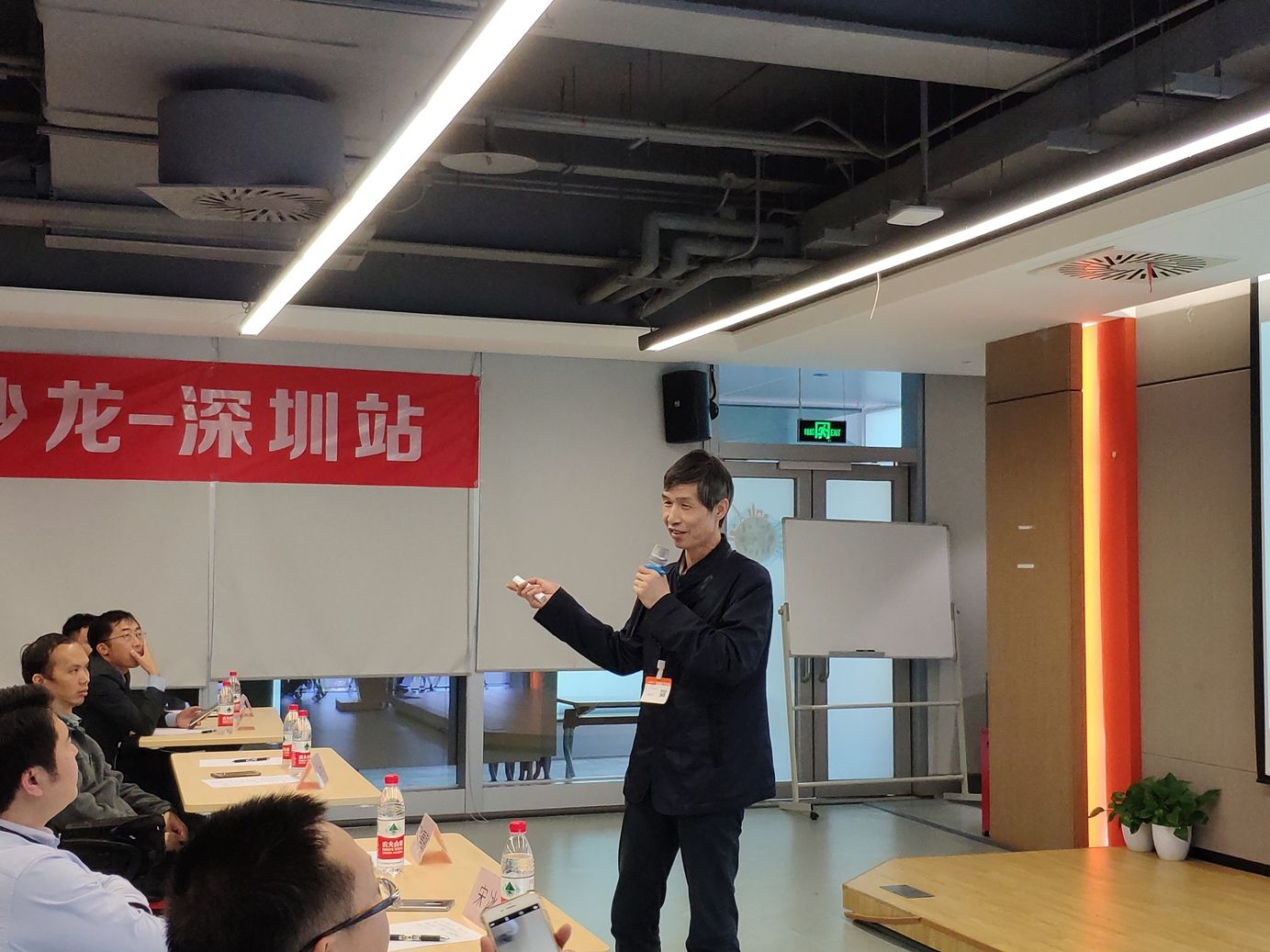 深圳教育界大事!120所学校踏上“未来校园”路 教育培训 第3张 深圳教育界大事!120所学校踏上“未来校园”路 教育培训 第3张