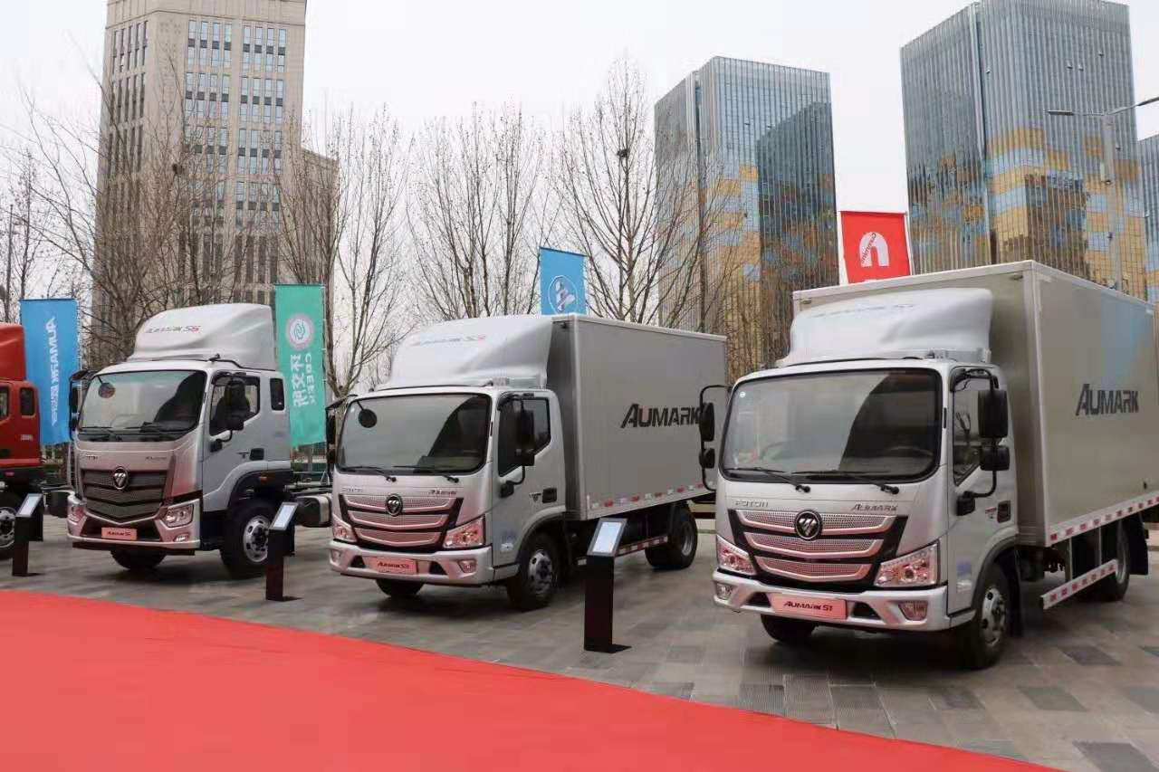 政策红利置换正当时 “国三置换”欧马可为你一站“佩奇” 汽车频道 第2张 政策红利置换正当时 “国三置换”欧马可为你一站“佩奇” 汽车频道 第2张