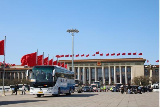 新能源客车首次“上两会” 福田欧辉再刷两会护航新记录 汽车频道 第1张