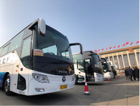 新能源客车首次“上两会” 福田欧辉再刷两会护航新记录 汽车频道 第5张