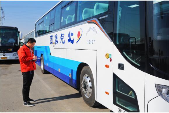 新能源客车首次“上两会” 福田欧辉再刷两会护航新记录 汽车频道 第6张
