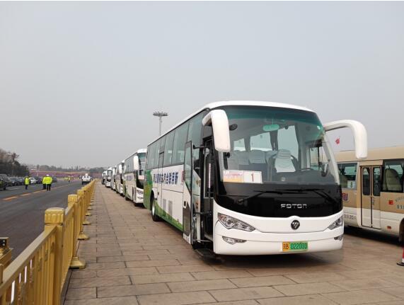 新能源客车首次“上两会” 福田欧辉再刷两会护航新记录 汽车频道 第3张