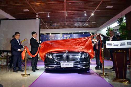 2019全新奔驰迈巴赫S560“登录”广州三马名车馆