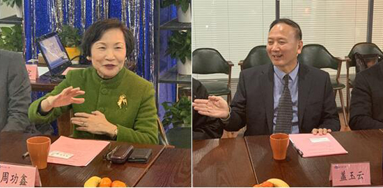 台湾故宫博物院原院长周功鑫女士到访创佰汇 国内资讯 第5张 台湾故宫博物院原院长周功鑫女士到访创佰汇 国内资讯 第5张