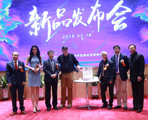 格林波顿“教育创业”公益讲座暨小扁豆掌心蒸汽烟新品发布会在深召开 广东资讯 第3张