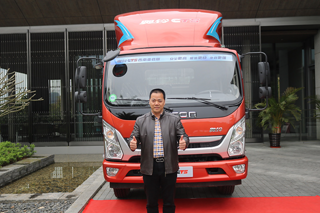 1553156490152657.png 在3·15品质大浪潮下 看福田奥铃“读心术” 汽车频道 第2张 在3·15品质大浪潮下 看福田奥铃“读心术” 汽车频道 第2张