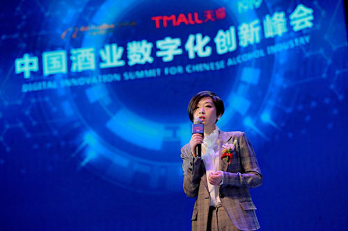 2019千城万店战略启动，1919连锁三线齐发力 企业动态 第2张