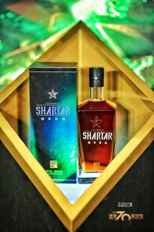 四大品牌连发,张裕白兰地全面破局,能否开辟白兰地新版疆土? 品牌发布 第5张 四大品牌连发,张裕白兰地全面破局,能否开辟白兰地新版疆土? 品牌发布 第5张
