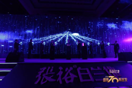 四大品牌连发,张裕白兰地全面破局,能否开辟白兰地新版疆土? 品牌发布 第9张 四大品牌连发,张裕白兰地全面破局,能否开辟白兰地新版疆土? 品牌发布 第9张