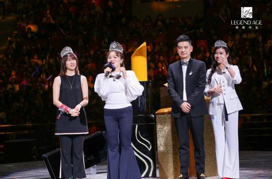 正规化、正能量,好名望,传奇今生再创社交电商新高度 票务演出 第15张 正规化、正能量,好名望,传奇今生再创社交电商新高度 票务演出 第15张